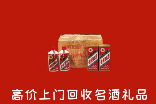 文山州高价回收铁盖茅台酒